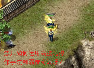 ��ʦ������ø߼��ɲ����ַ��ưԴ���ս����