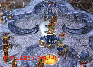 ��ȡħ��������Ѷȴ���