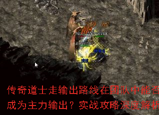 �����ʿ�����·�����Ŷ����ܷ��Ϊ���������ʵս������Ƚ���