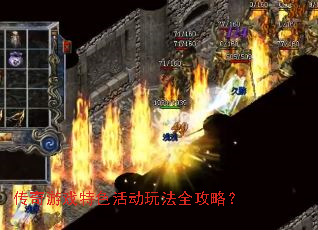 ������Ϸ��ɫ��淨ȫ���ԣ�