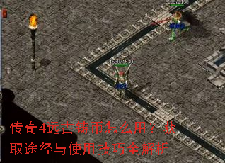 ����4Զ��������ô�ã���ȡ;����ʹ�ü���ȫ����