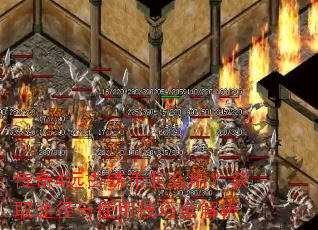 ����4Զ��������ô�ã���ȡ;����ʹ�ü���ȫ����