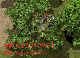 ���ͨ������ת�����������ѷ�ս�����֣�