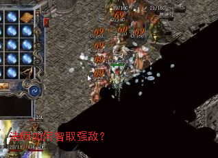 ��ʦ�����ȡǿ�У�