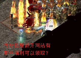 ����˽���¿���վ����Щ����������ȡ��