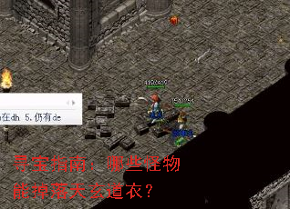 Ѱ��ָ�ϣ���Щ�����ܵ����������£�