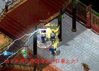 ��ο���������Ϸ�еĿ�֮����