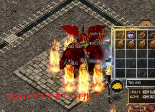 ��ʦ��Ǯ��Ҫ���ĸ�ʱ�ڣ�