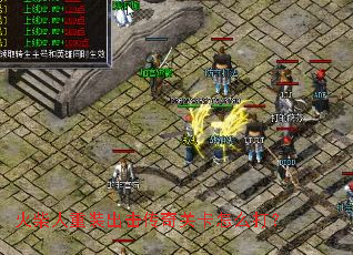 �������װ��������ؿ���ô��