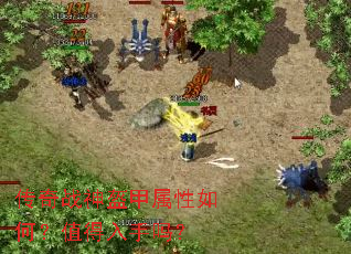 ����ս�����������Σ�ֵ��������