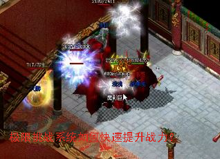 ������սϵͳ��ο�������ս����