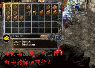 ��α���Ӣ�ۺϻ������е���Խ�ָ��