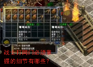 սʿ��ͬ�ű������յ�ϸ������Щ��