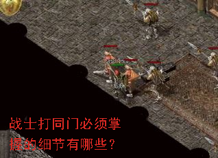 սʿ��ͬ�ű������յ�ϸ������Щ��