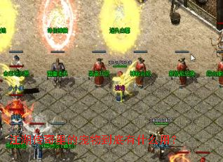 ����������ĳ��ﵽ����ʲô�ã�