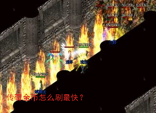 ��������ôˢ��죿