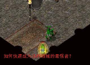 ��ο��ٳ�Ϊ��ʦ�������ǿ�ߣ�