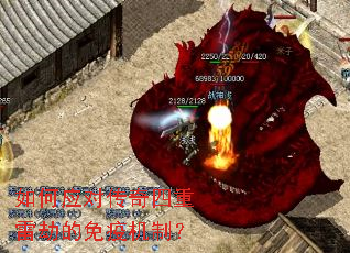 ���Ӧ�Դ��������׽ٵ����߻��ƣ�