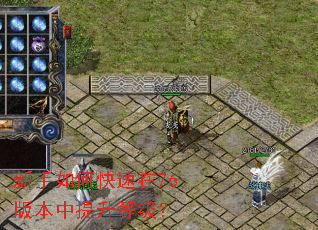 ������ο�����76�汾�������ȼ���