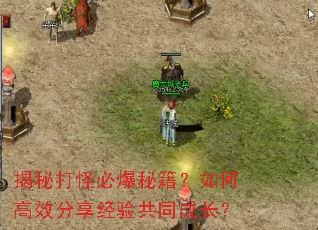 ���ش�ֱر��ؼ�����θ�Ч�������鹲ͬ�ɳ���