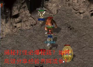 ���ش�ֱر��ؼ�����θ�Ч�������鹲ͬ�ɳ���