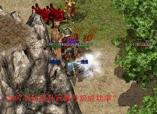 �����Ч�������������ɹ��ʣ�