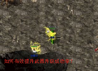 �����Ч�������������ɹ��ʣ�