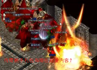 ���������������Щ��ֵ���ݣ�