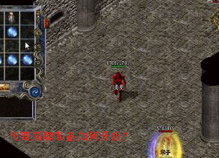 �������װ�����������