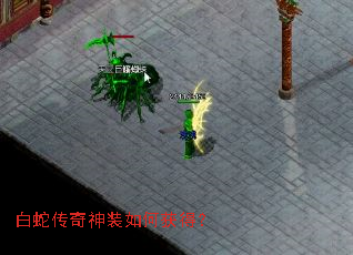 ���ߴ�����װ��λ�ã�