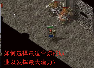 ���ѡ�����ʺ����ְҵ�Է������Ǳ����