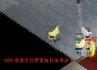 ����õ�ʿ�������ȡ����սʿ��