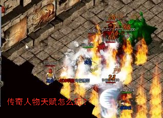 ���������츳��ô�棿