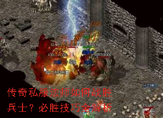 ����˽����ʦ���սʤ��ʿ����ʤ����ȫ����