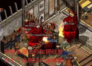 ����˽����ʦ���սʤ��ʿ����ʤ����ȫ����