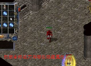 ��ȼ���ս������Щ�������ԣ�