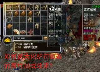 �����󻯻���װ�������Լӳ�Ч����