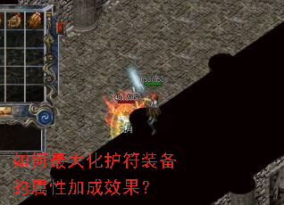 �����󻯻���װ�������Լӳ�Ч����