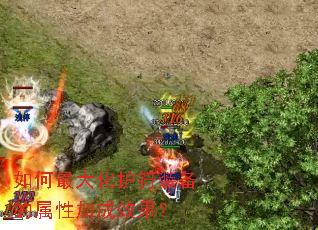 �����󻯻���װ�������Լӳ�Ч����