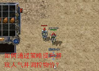 ���ͨ������������Ϸ������������ۣ�