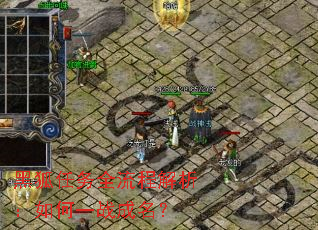 �ں�����ȫ���̽��������һս������