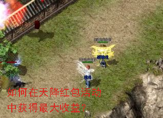 ������콵�����л��������棿