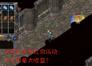 ������콵�����л��������棿