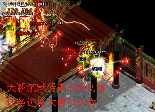 �콾��Ĭ�����½�����������̫����ô�죿