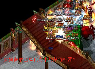 ��λ�ȡ��ӹ�����еĽ���������