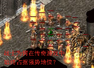 սʿΪ���ڴ�����Ϸ��ʼ��ռ��ǿ�Ƶ�λ��