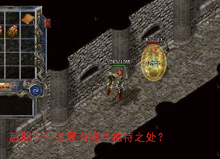 ����ְҵ��չ����Щ����֮����