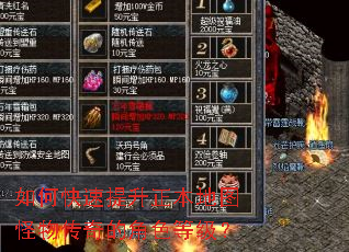 ��ο�������������ͼ���ﴫ��Ľ�ɫ�ȼ���