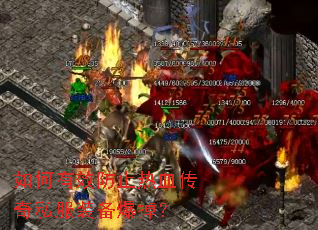 �����Ч��ֹ��Ѫ����˽��װ��������