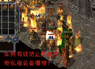 �����Ч��ֹ��Ѫ����˽��װ��������